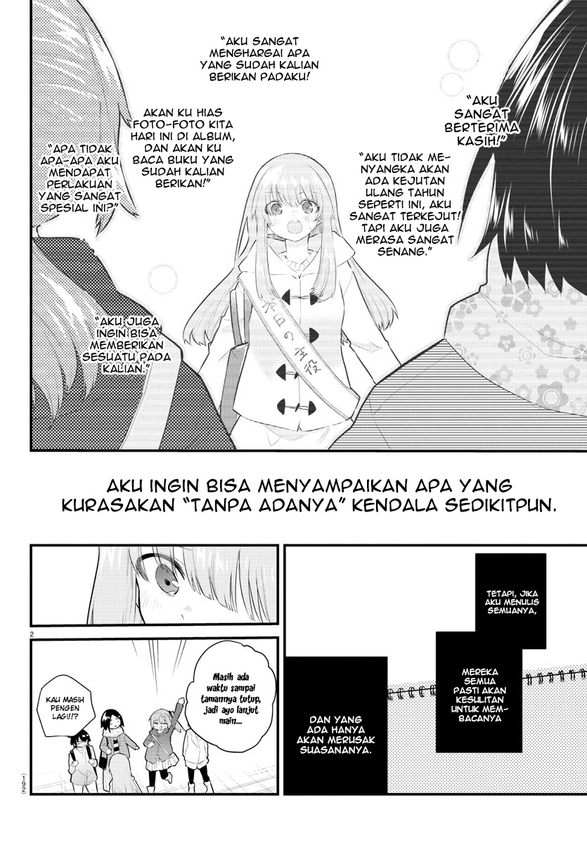 Halaman 4 dari Koe ga Dasenai Shoujo wa "Kanojo ga Yasashi Sugiru" to Omotte Iru Chapter 143