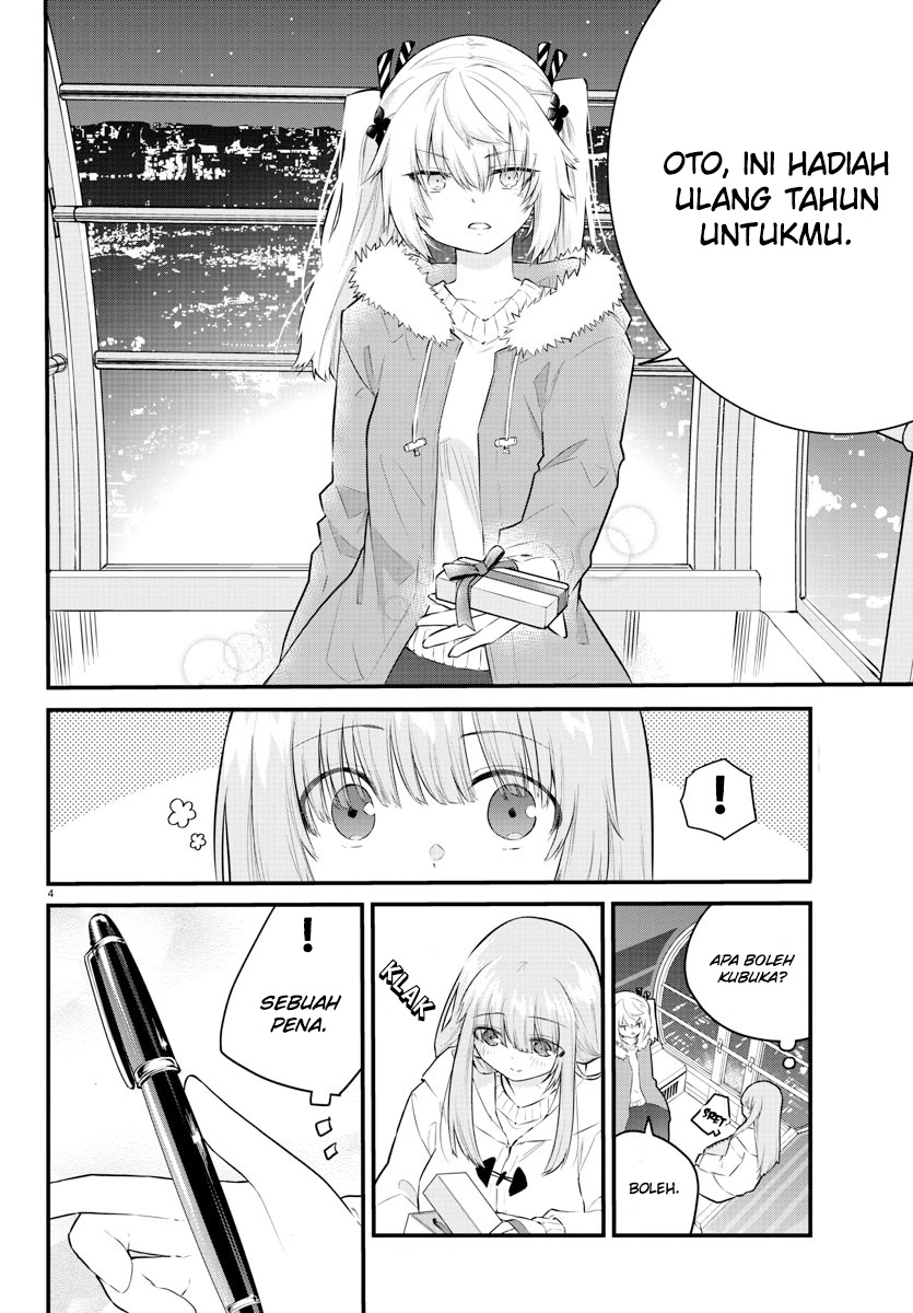 Halaman 6 dari Koe ga Dasenai Shoujo wa "Kanojo ga Yasashi Sugiru" to Omotte Iru Chapter 143