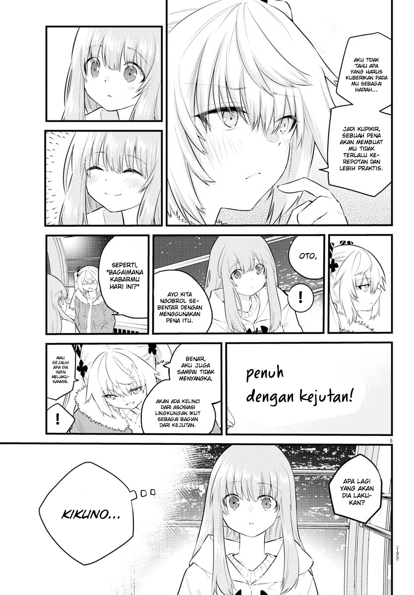 Halaman 7 dari Koe ga Dasenai Shoujo wa "Kanojo ga Yasashi Sugiru" to Omotte Iru Chapter 143