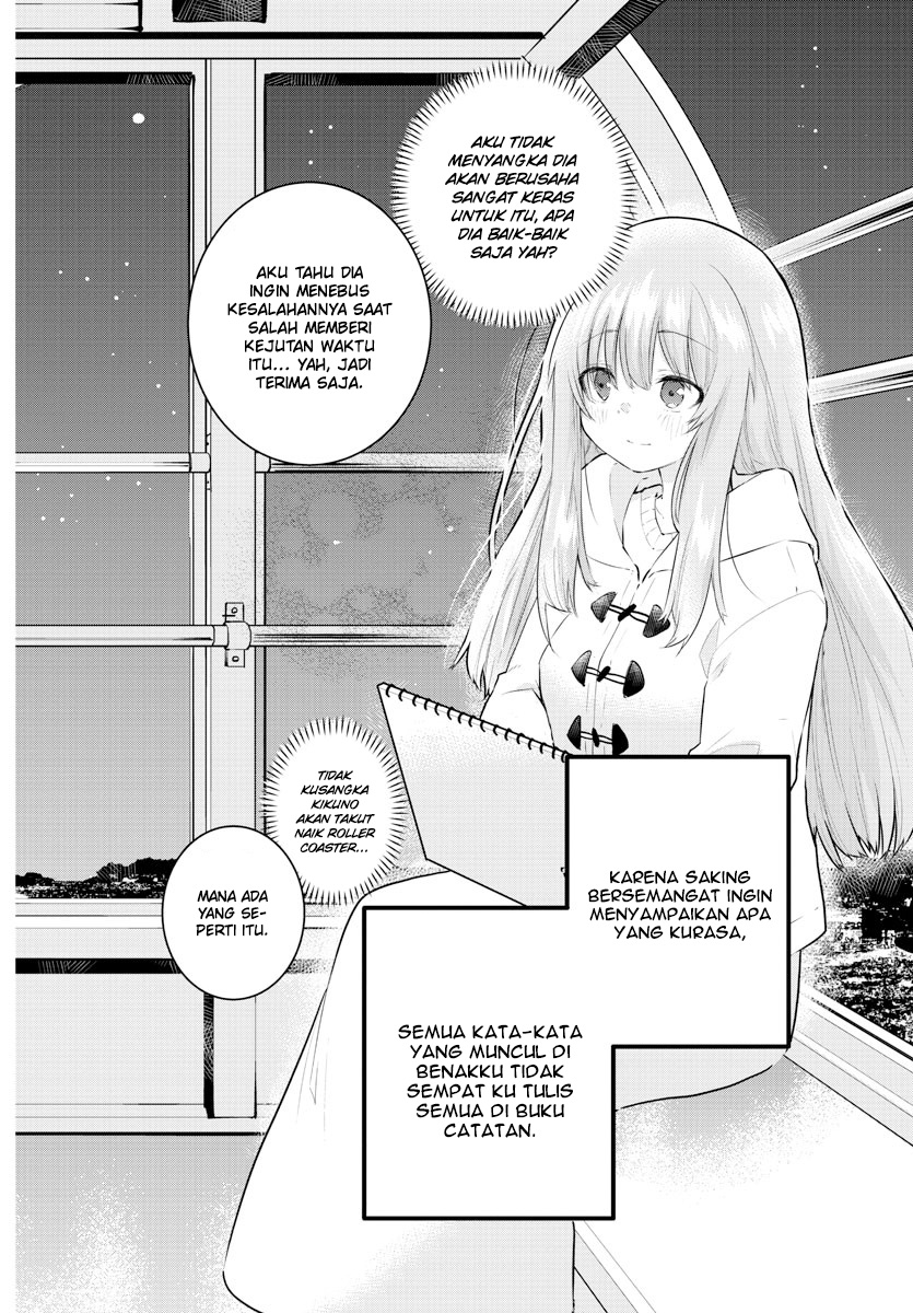 Halaman 8 dari Koe ga Dasenai Shoujo wa "Kanojo ga Yasashi Sugiru" to Omotte Iru Chapter 143