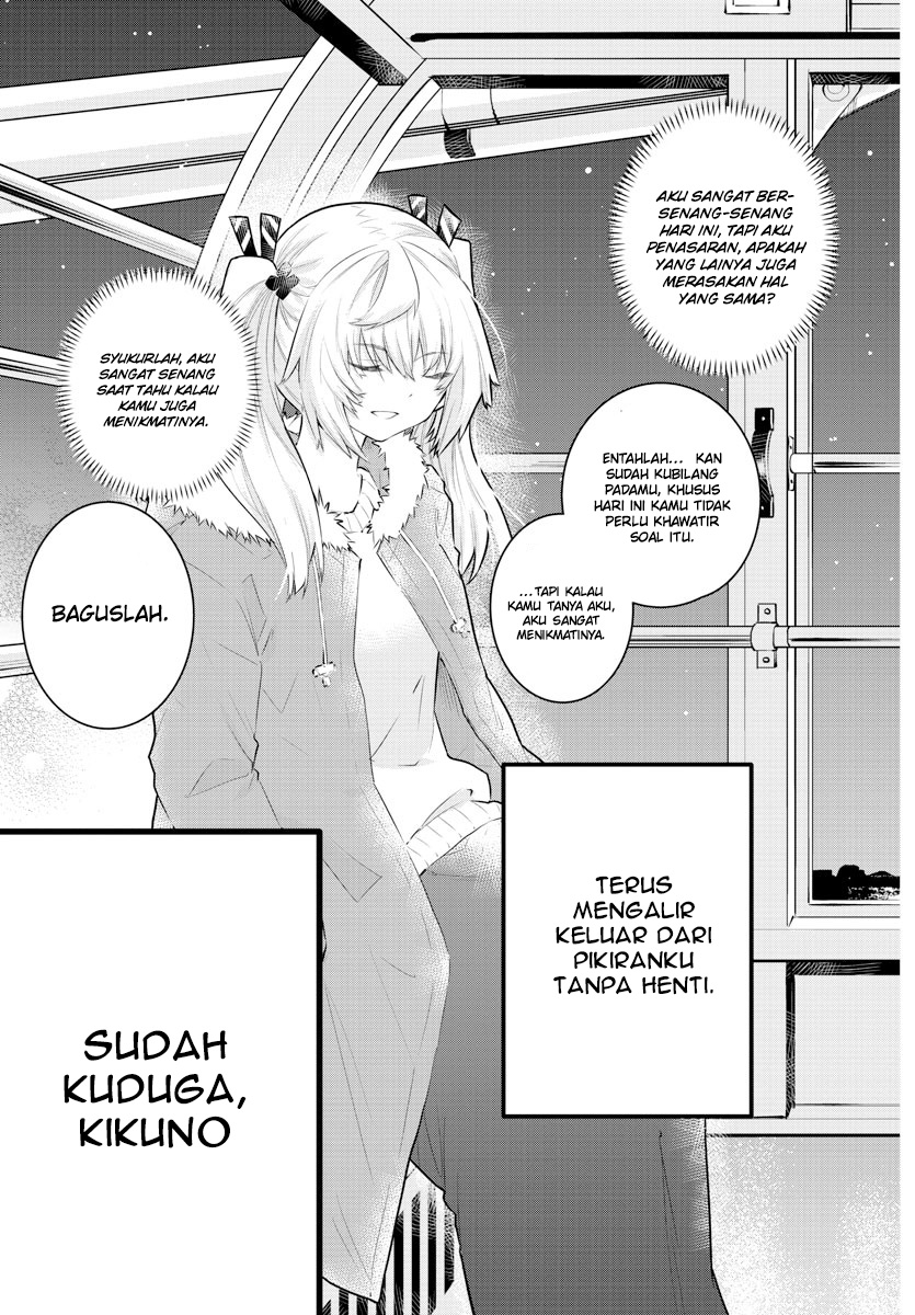 Halaman 9 dari Koe ga Dasenai Shoujo wa "Kanojo ga Yasashi Sugiru" to Omotte Iru Chapter 143