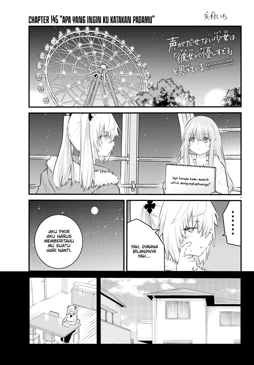 Halaman 3 dari Koe ga Dasenai Shoujo wa "Kanojo ga Yasashi Sugiru" to Omotte Iru Chapter 145