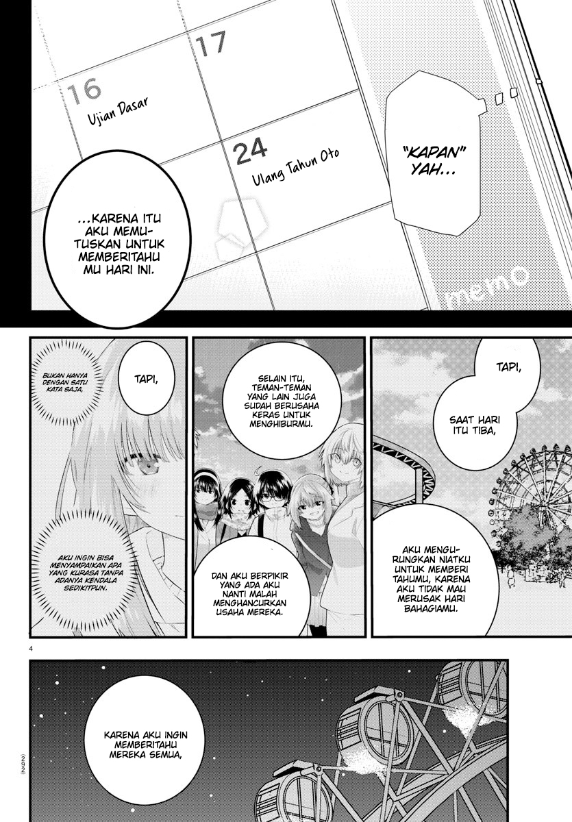 Halaman 6 dari Koe ga Dasenai Shoujo wa "Kanojo ga Yasashi Sugiru" to Omotte Iru Chapter 145
