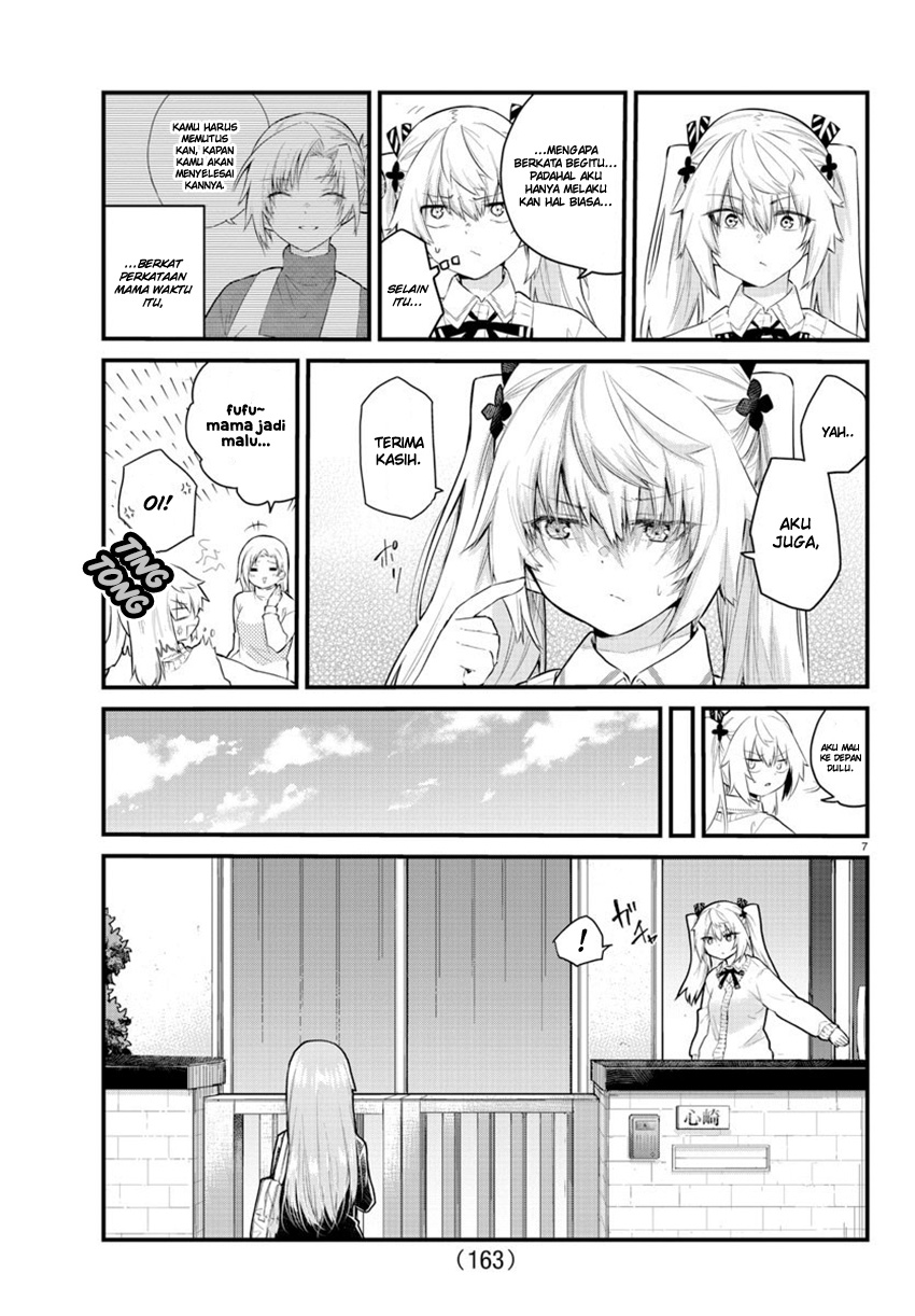 Halaman 10 dari Koe ga Dasenai Shoujo wa "Kanojo ga Yasashi Sugiru" to Omotte Iru Chapter 146