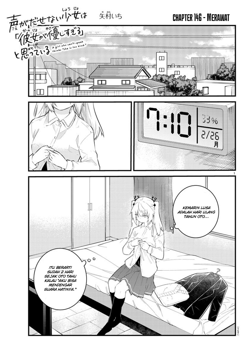 Halaman 4 dari Koe ga Dasenai Shoujo wa "Kanojo ga Yasashi Sugiru" to Omotte Iru Chapter 146