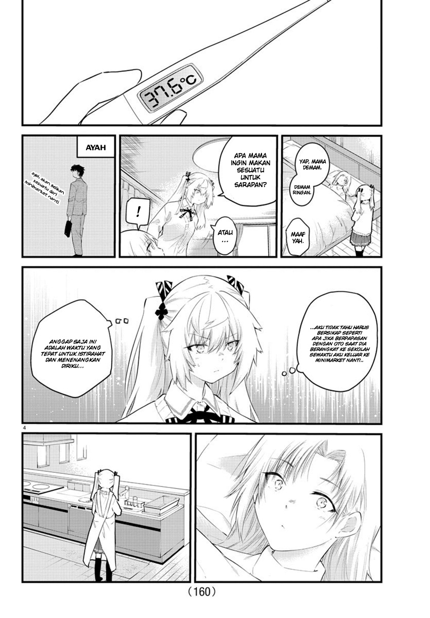 Halaman 7 dari Koe ga Dasenai Shoujo wa "Kanojo ga Yasashi Sugiru" to Omotte Iru Chapter 146