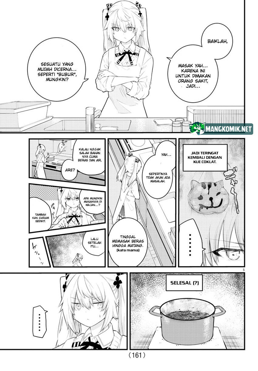 Halaman 8 dari Koe ga Dasenai Shoujo wa "Kanojo ga Yasashi Sugiru" to Omotte Iru Chapter 146