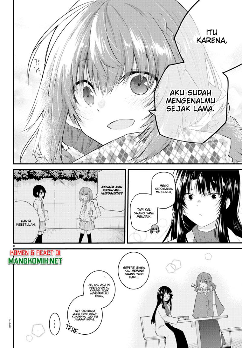 Halaman 11 dari Koe ga Dasenai Shoujo wa "Kanojo ga Yasashi Sugiru" to Omotte Iru Chapter 147