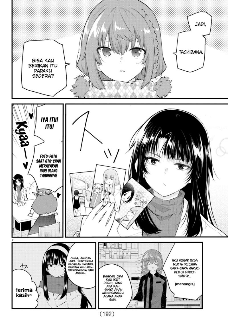 Halaman 5 dari Koe ga Dasenai Shoujo wa "Kanojo ga Yasashi Sugiru" to Omotte Iru Chapter 147