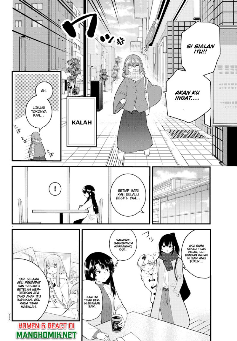 Halaman 7 dari Koe ga Dasenai Shoujo wa "Kanojo ga Yasashi Sugiru" to Omotte Iru Chapter 147