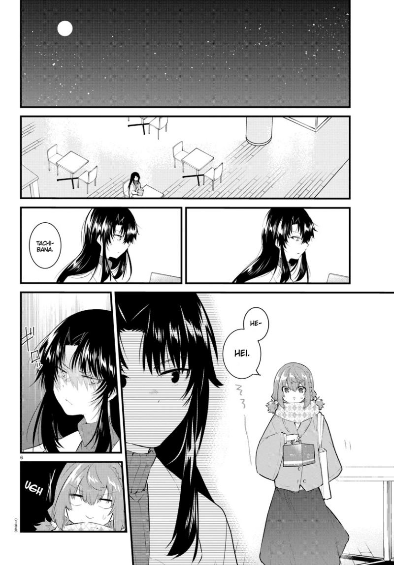 Halaman 9 dari Koe ga Dasenai Shoujo wa "Kanojo ga Yasashi Sugiru" to Omotte Iru Chapter 147