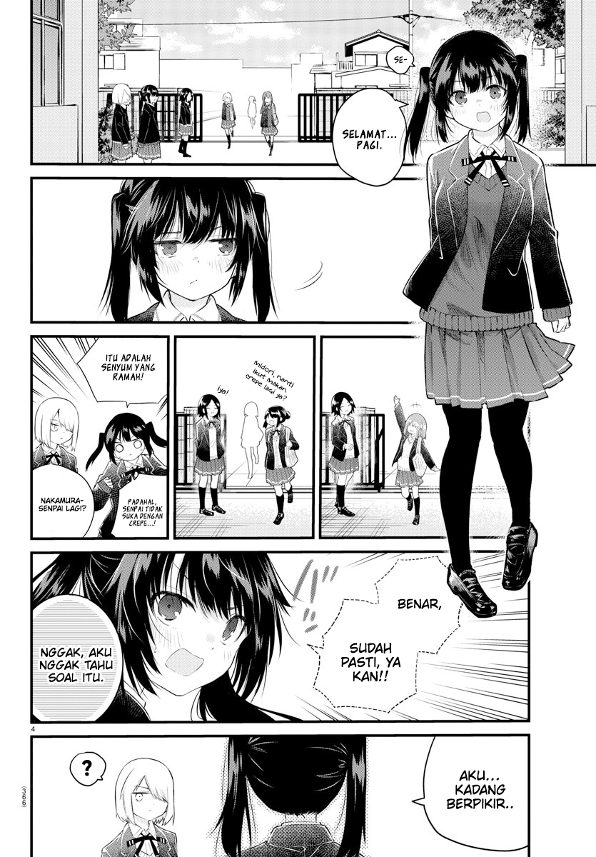 Halaman 7 dari Koe ga Dasenai Shoujo wa "Kanojo ga Yasashi Sugiru" to Omotte Iru Chapter 148