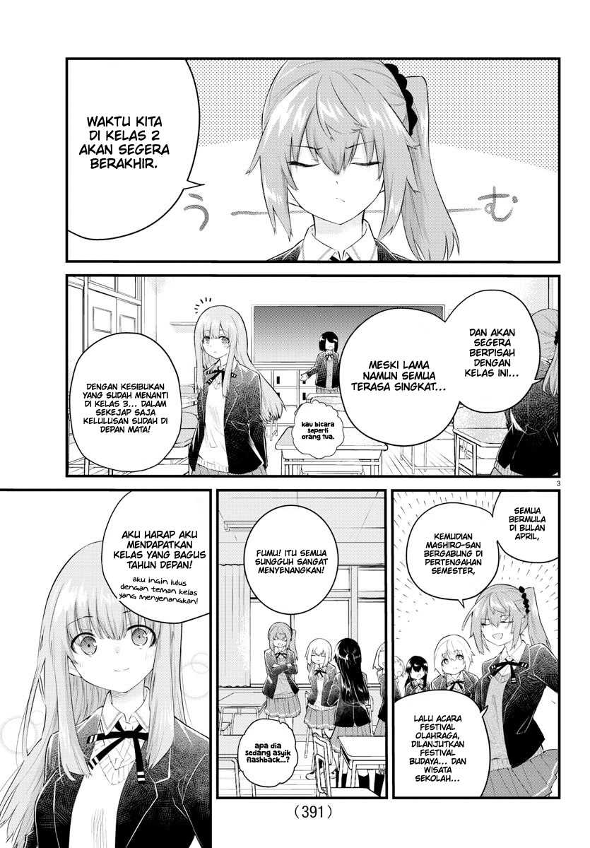 Halaman 6 dari Koe ga Dasenai Shoujo wa "Kanojo ga Yasashi Sugiru" to Omotte Iru Chapter 149