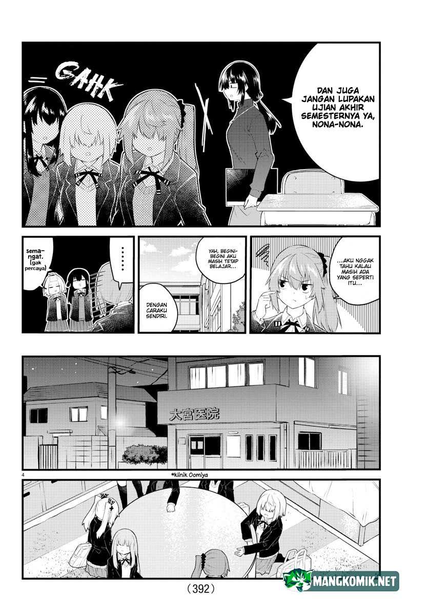 Halaman 7 dari Koe ga Dasenai Shoujo wa "Kanojo ga Yasashi Sugiru" to Omotte Iru Chapter 149