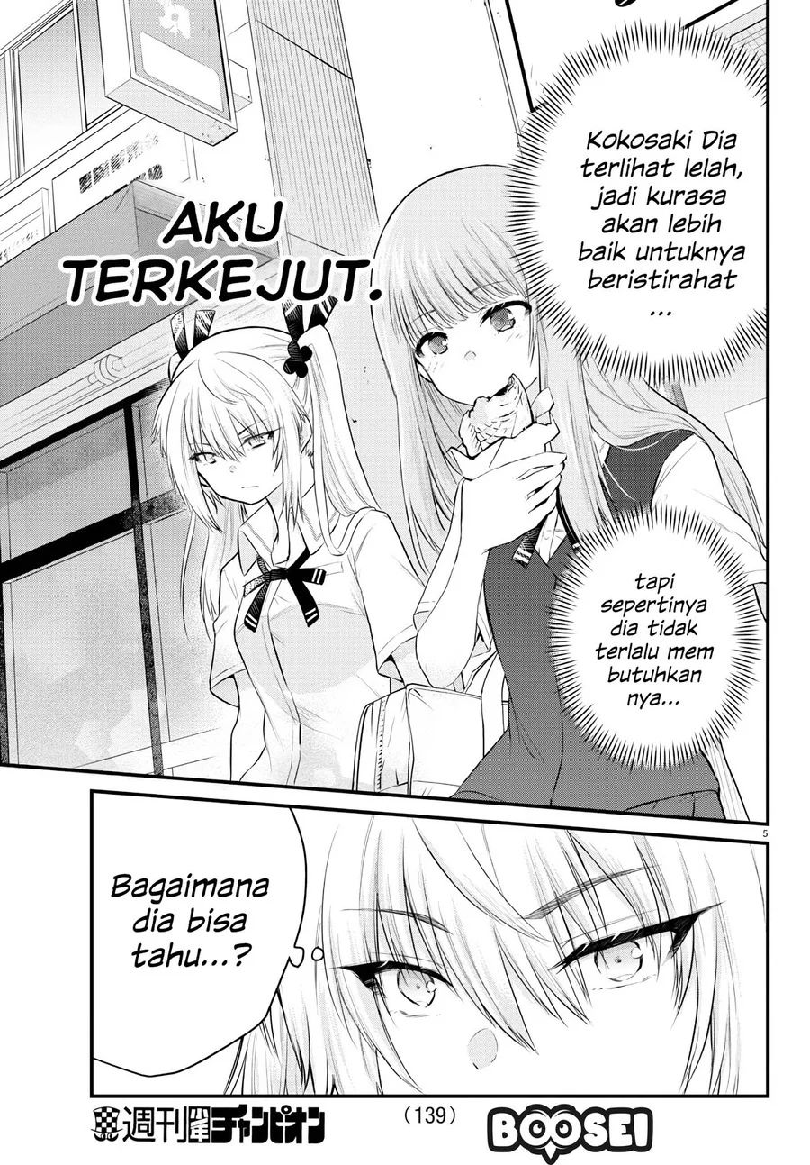Halaman 7 dari Koe ga Dasenai Shoujo wa "Kanojo ga Yasashi Sugiru" to Omotte Iru Chapter 15