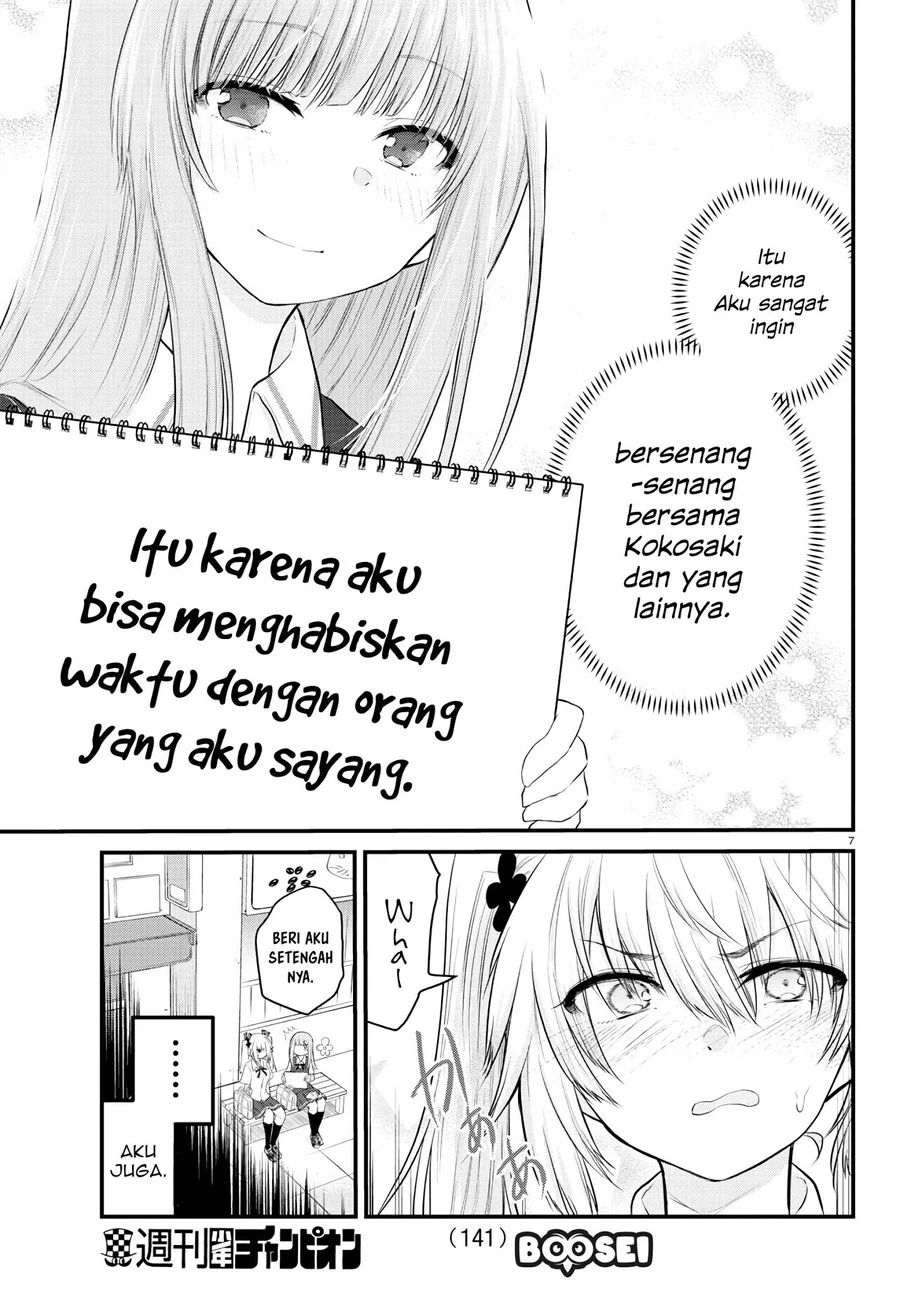 Halaman 9 dari Koe ga Dasenai Shoujo wa "Kanojo ga Yasashi Sugiru" to Omotte Iru Chapter 15