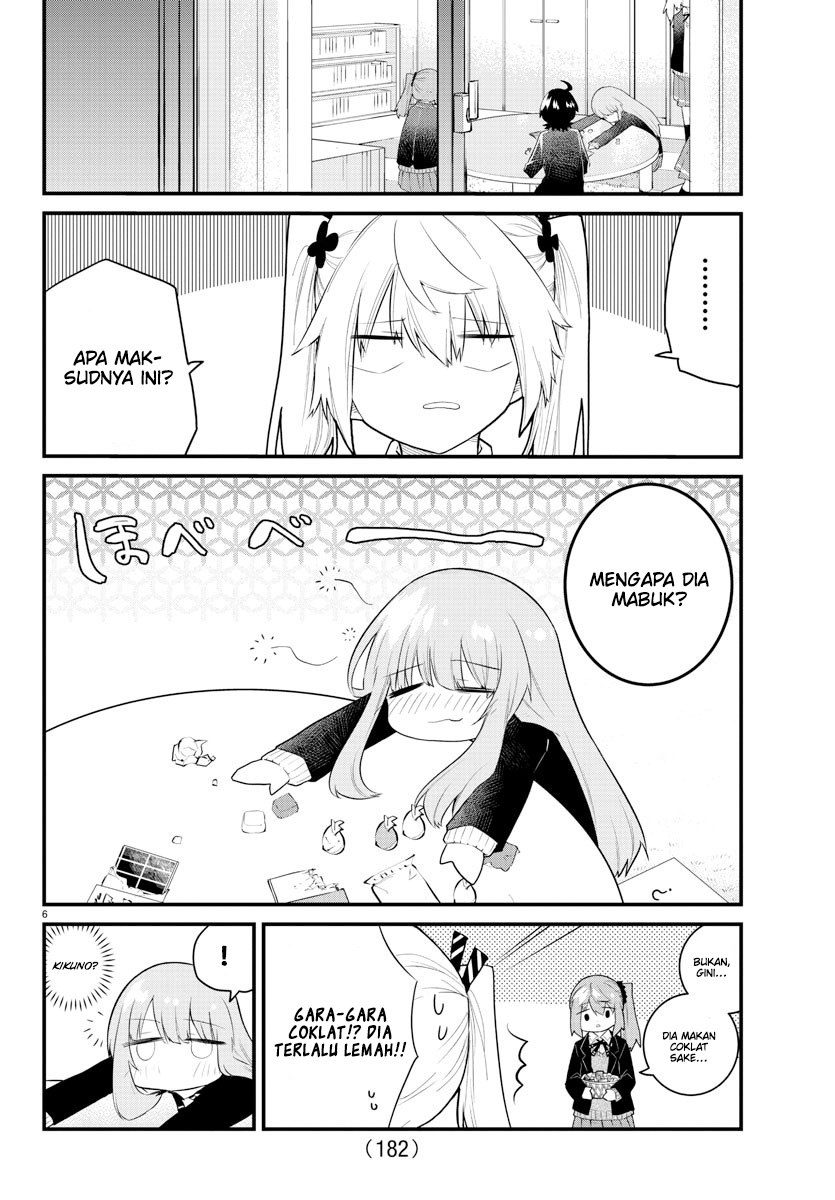 Halaman 10 dari Koe ga Dasenai Shoujo wa "Kanojo ga Yasashi Sugiru" to Omotte Iru Chapter 150