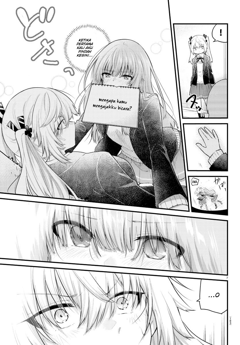 Halaman 11 dari Koe ga Dasenai Shoujo wa "Kanojo ga Yasashi Sugiru" to Omotte Iru Chapter 150