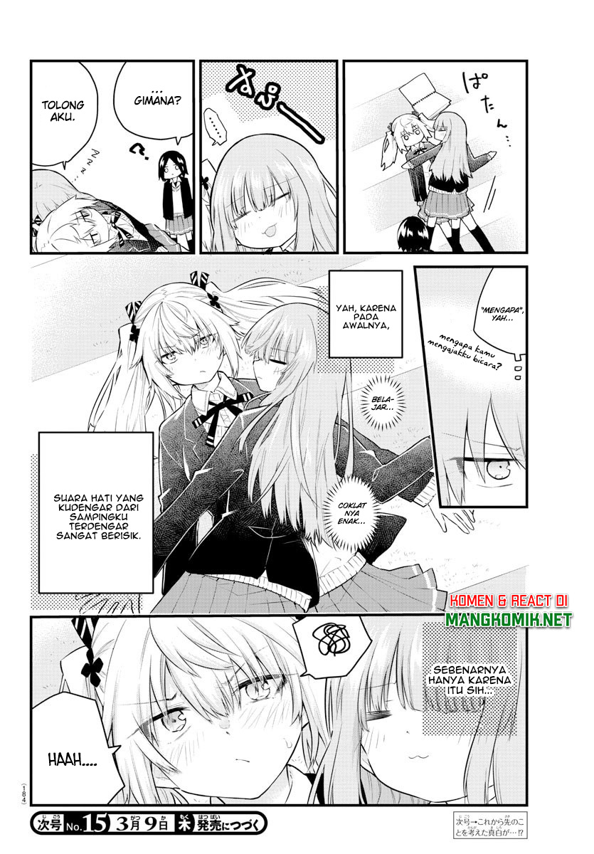 Halaman 12 dari Koe ga Dasenai Shoujo wa "Kanojo ga Yasashi Sugiru" to Omotte Iru Chapter 150