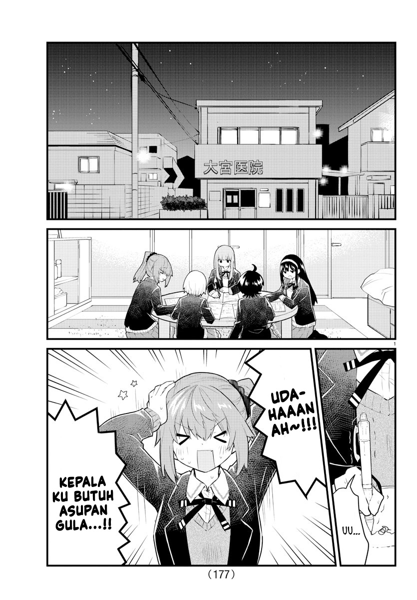 Halaman 5 dari Koe ga Dasenai Shoujo wa "Kanojo ga Yasashi Sugiru" to Omotte Iru Chapter 150
