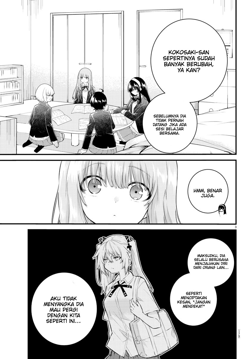 Halaman 7 dari Koe ga Dasenai Shoujo wa "Kanojo ga Yasashi Sugiru" to Omotte Iru Chapter 150