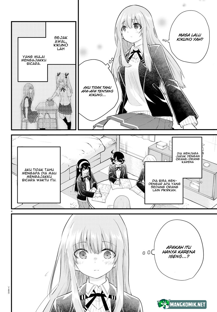 Halaman 8 dari Koe ga Dasenai Shoujo wa "Kanojo ga Yasashi Sugiru" to Omotte Iru Chapter 150
