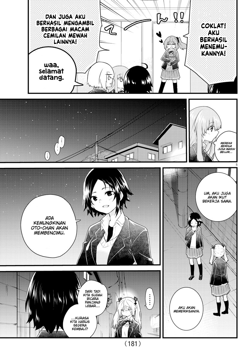 Halaman 9 dari Koe ga Dasenai Shoujo wa "Kanojo ga Yasashi Sugiru" to Omotte Iru Chapter 150