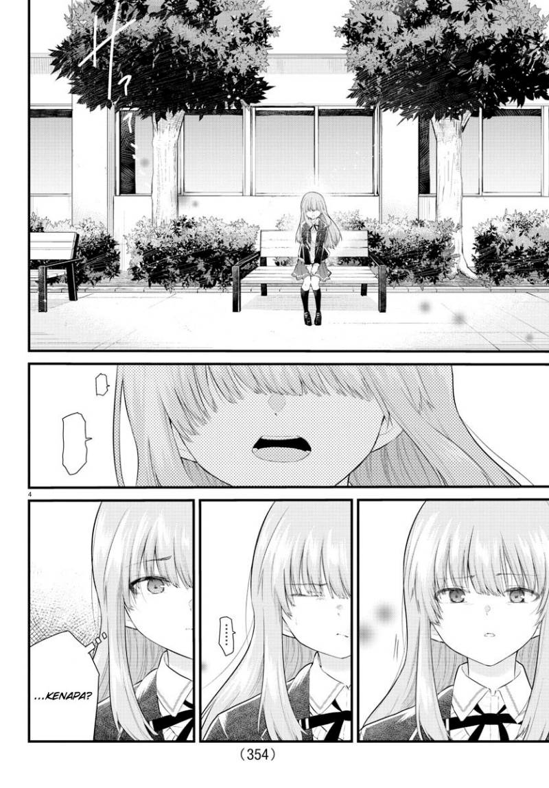 Halaman 5 dari Koe ga Dasenai Shoujo wa "Kanojo ga Yasashi Sugiru" to Omotte Iru Chapter 151