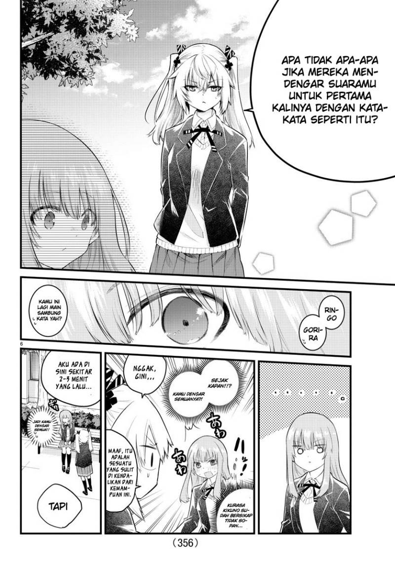 Halaman 7 dari Koe ga Dasenai Shoujo wa "Kanojo ga Yasashi Sugiru" to Omotte Iru Chapter 151