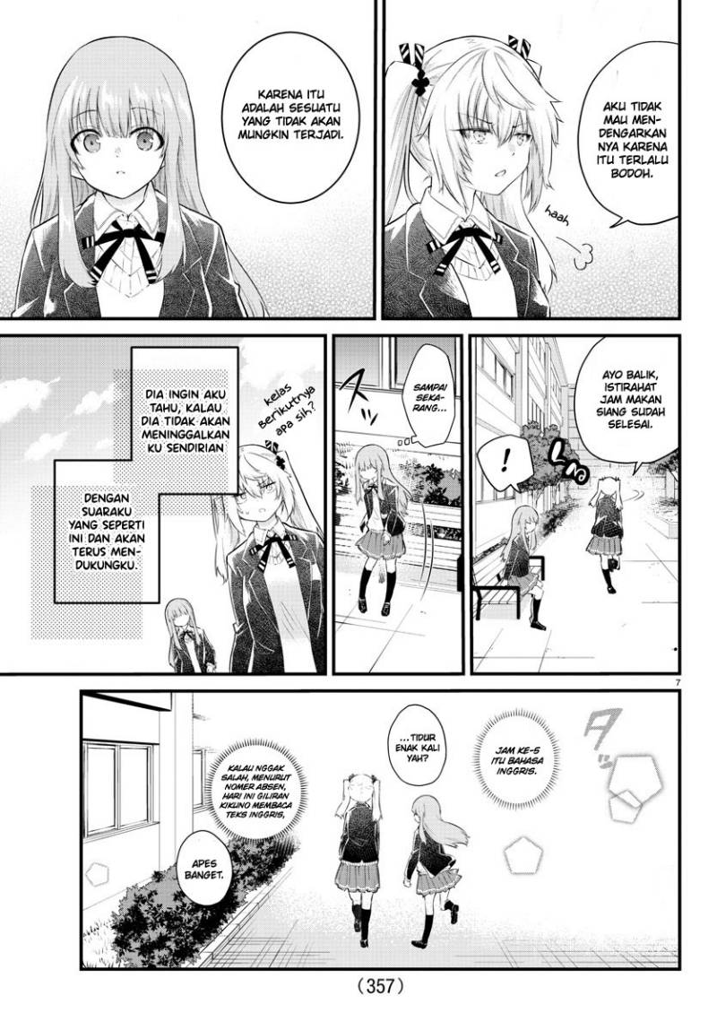 Halaman 8 dari Koe ga Dasenai Shoujo wa "Kanojo ga Yasashi Sugiru" to Omotte Iru Chapter 151