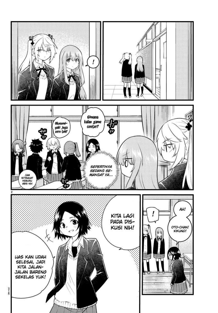 Halaman 3 dari Koe ga Dasenai Shoujo wa "Kanojo ga Yasashi Sugiru" to Omotte Iru Chapter 152
