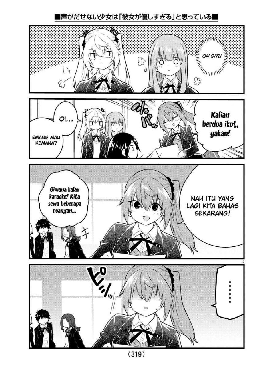 Halaman 4 dari Koe ga Dasenai Shoujo wa "Kanojo ga Yasashi Sugiru" to Omotte Iru Chapter 152
