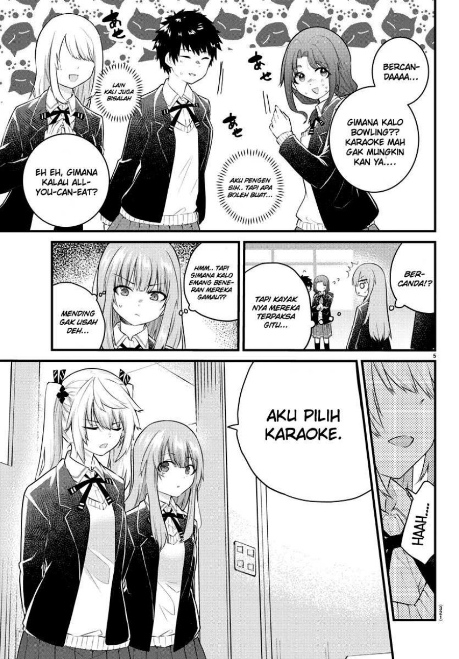 Halaman 6 dari Koe ga Dasenai Shoujo wa "Kanojo ga Yasashi Sugiru" to Omotte Iru Chapter 152