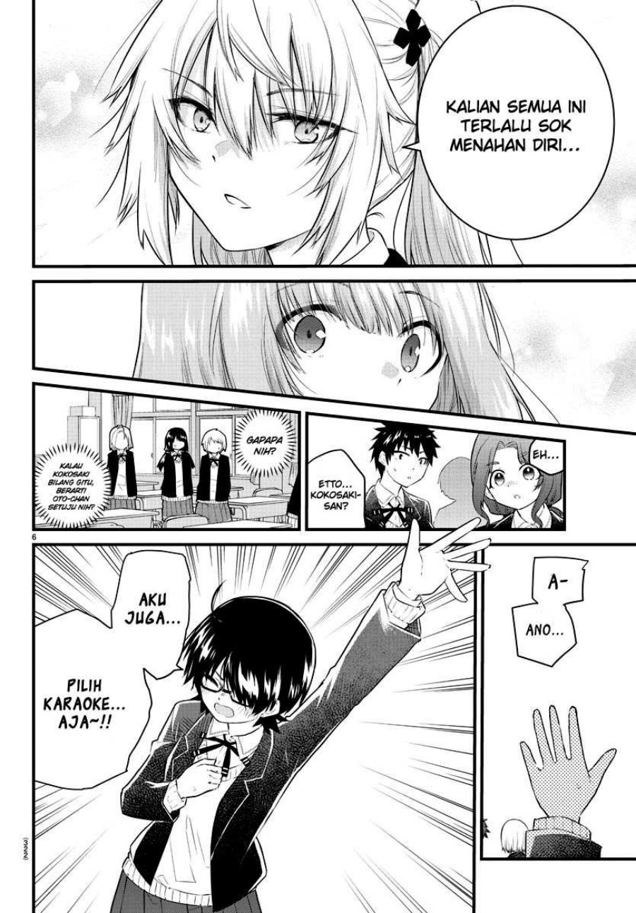 Halaman 7 dari Koe ga Dasenai Shoujo wa "Kanojo ga Yasashi Sugiru" to Omotte Iru Chapter 152