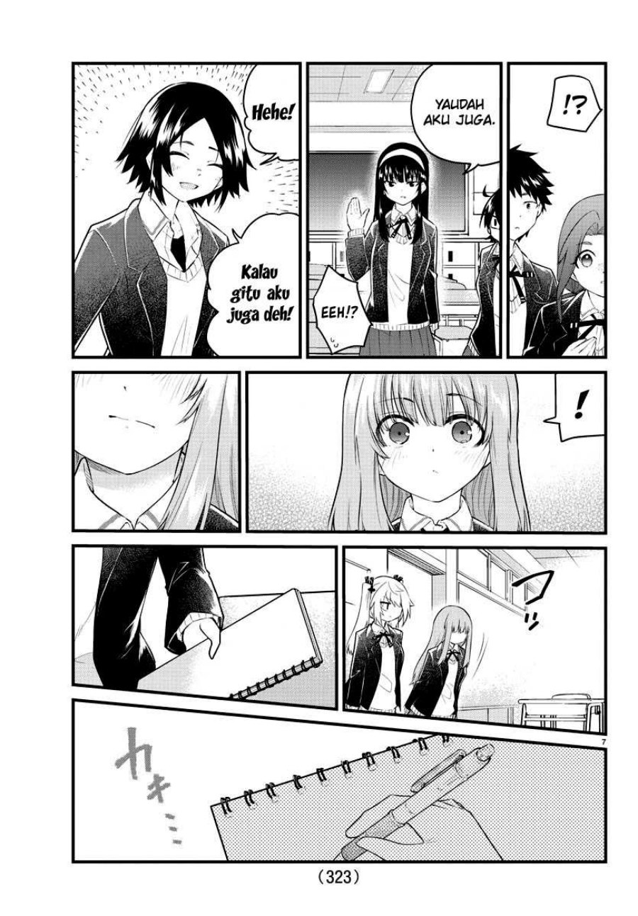 Halaman 8 dari Koe ga Dasenai Shoujo wa "Kanojo ga Yasashi Sugiru" to Omotte Iru Chapter 152
