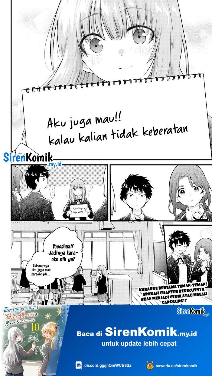Halaman 9 dari Koe ga Dasenai Shoujo wa "Kanojo ga Yasashi Sugiru" to Omotte Iru Chapter 152