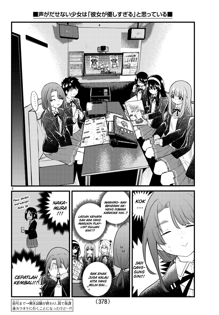 Halaman 3 dari Koe ga Dasenai Shoujo wa "Kanojo ga Yasashi Sugiru" to Omotte Iru Chapter 153