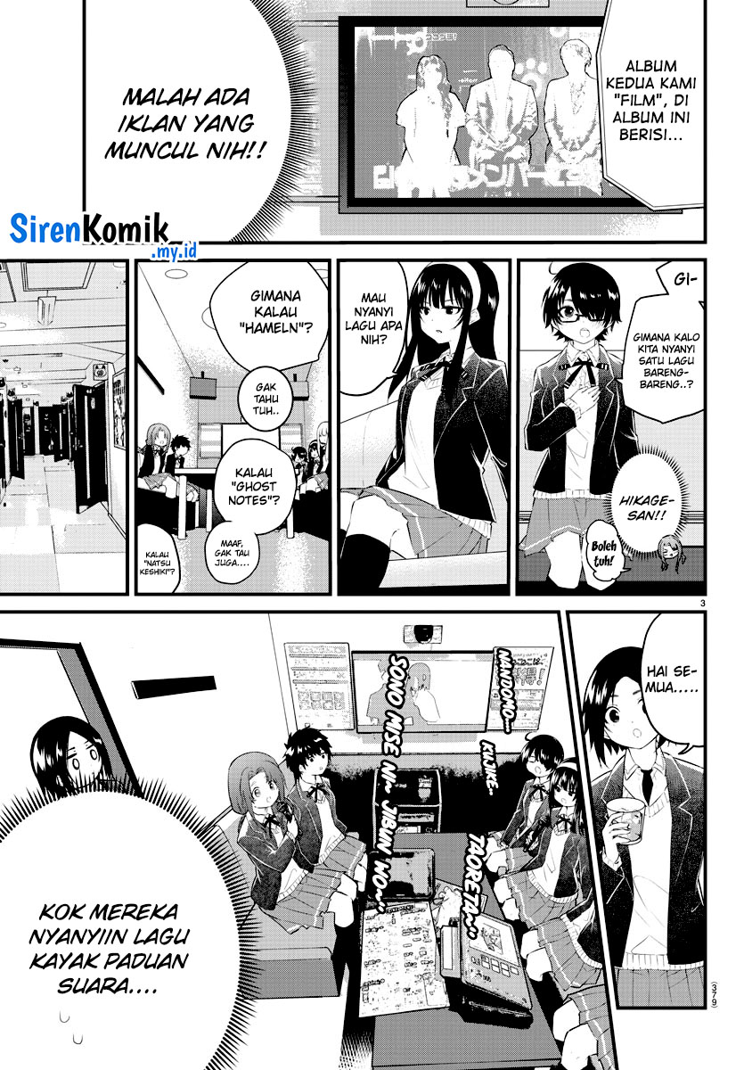 Halaman 4 dari Koe ga Dasenai Shoujo wa "Kanojo ga Yasashi Sugiru" to Omotte Iru Chapter 153
