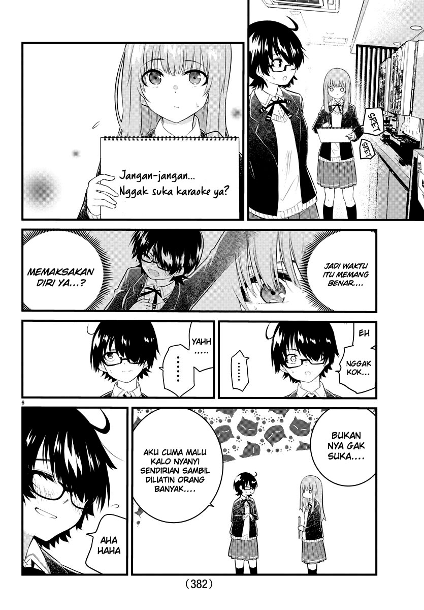 Halaman 7 dari Koe ga Dasenai Shoujo wa "Kanojo ga Yasashi Sugiru" to Omotte Iru Chapter 153