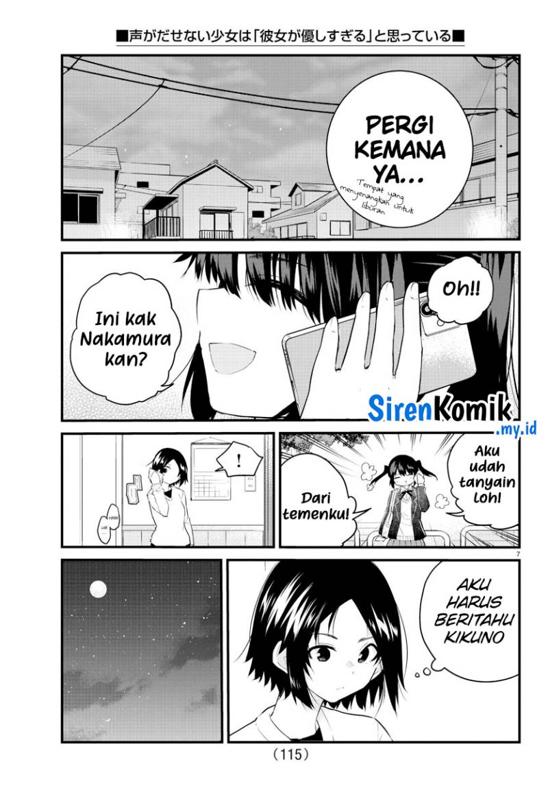 Halaman 9 dari Koe ga Dasenai Shoujo wa "Kanojo ga Yasashi Sugiru" to Omotte Iru Chapter 155