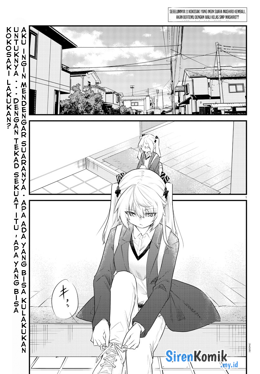 Halaman 3 dari Koe ga Dasenai Shoujo wa "Kanojo ga Yasashi Sugiru" to Omotte Iru Chapter 157
