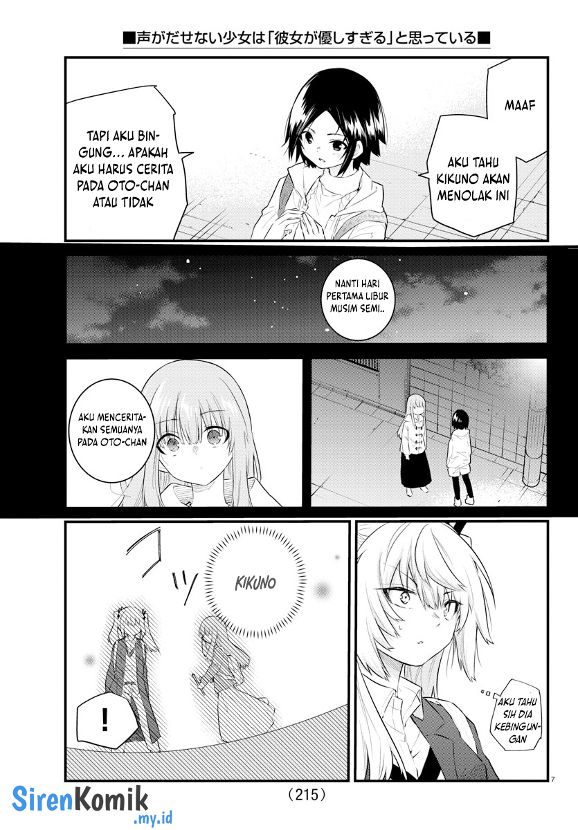 Halaman 9 dari Koe ga Dasenai Shoujo wa "Kanojo ga Yasashi Sugiru" to Omotte Iru Chapter 157