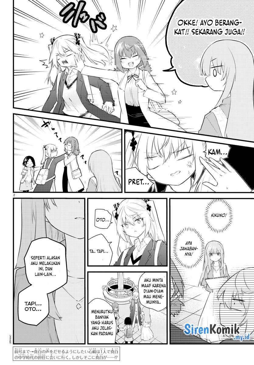 Halaman 3 dari Koe ga Dasenai Shoujo wa "Kanojo ga Yasashi Sugiru" to Omotte Iru Chapter 158