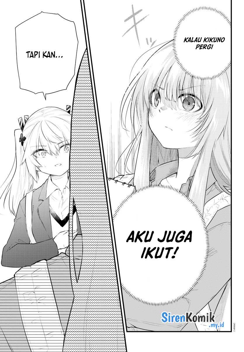 Halaman 4 dari Koe ga Dasenai Shoujo wa "Kanojo ga Yasashi Sugiru" to Omotte Iru Chapter 158