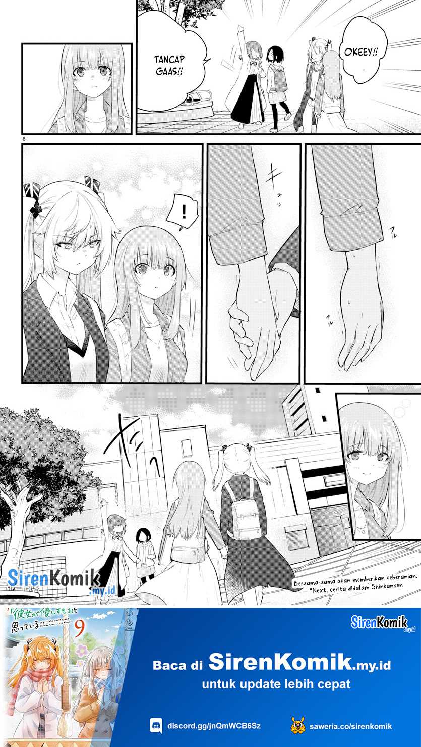 Halaman 9 dari Koe ga Dasenai Shoujo wa "Kanojo ga Yasashi Sugiru" to Omotte Iru Chapter 158