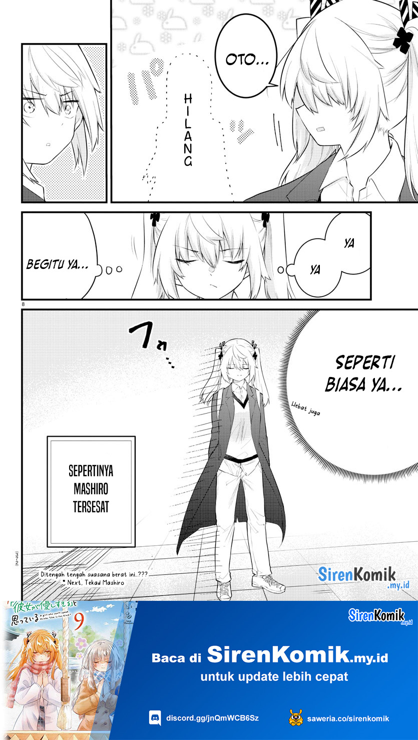 Halaman 9 dari Koe ga Dasenai Shoujo wa "Kanojo ga Yasashi Sugiru" to Omotte Iru Chapter 159