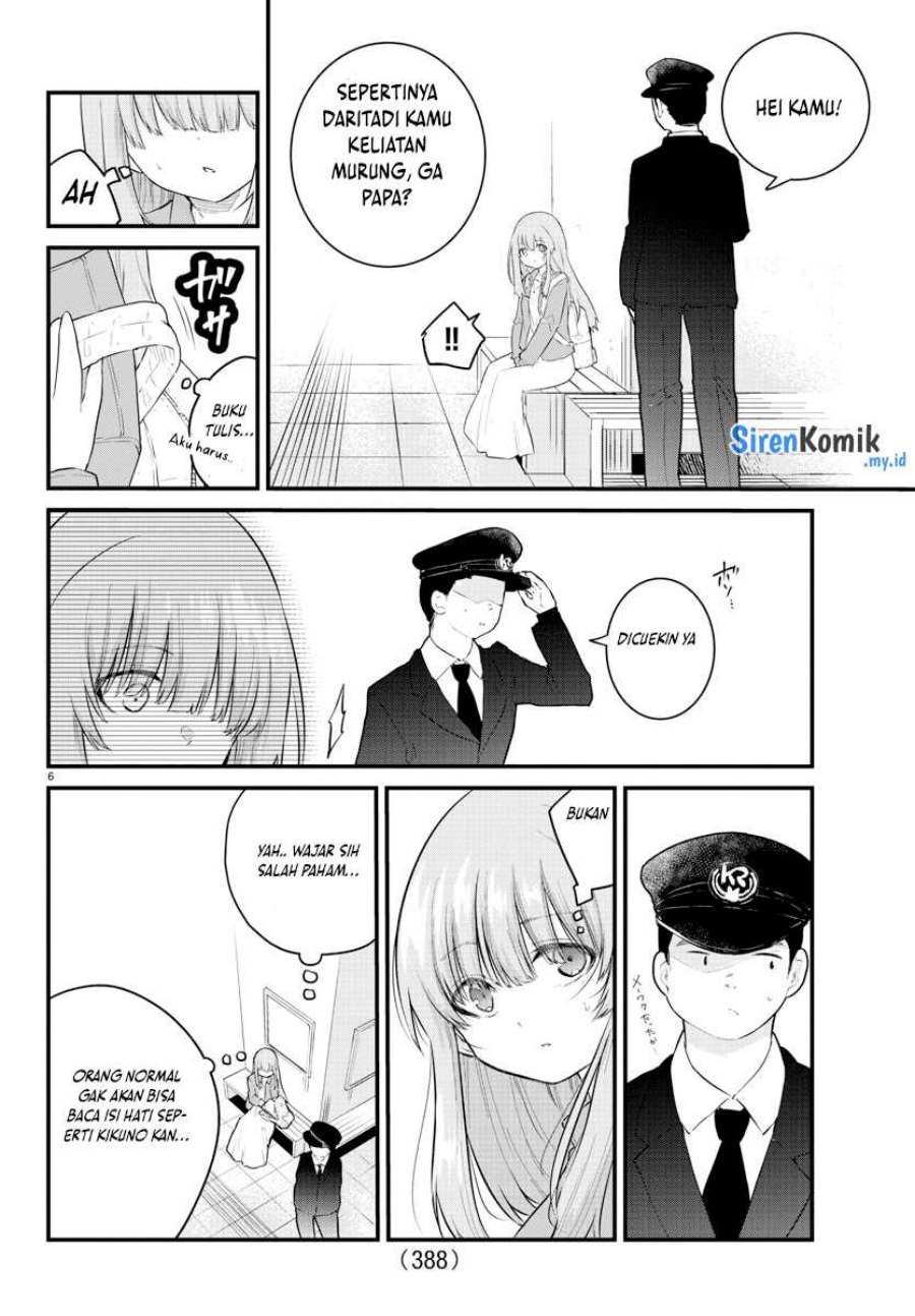 Halaman 7 dari Koe ga Dasenai Shoujo wa "Kanojo ga Yasashi Sugiru" to Omotte Iru Chapter 160