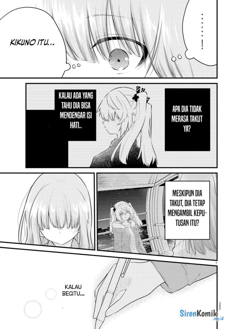 Halaman 8 dari Koe ga Dasenai Shoujo wa "Kanojo ga Yasashi Sugiru" to Omotte Iru Chapter 160