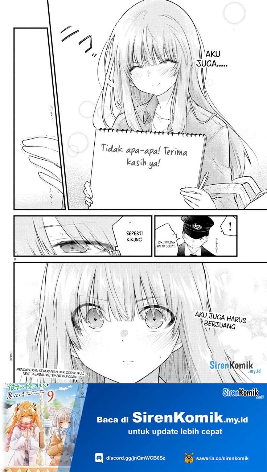 Halaman 9 dari Koe ga Dasenai Shoujo wa "Kanojo ga Yasashi Sugiru" to Omotte Iru Chapter 160