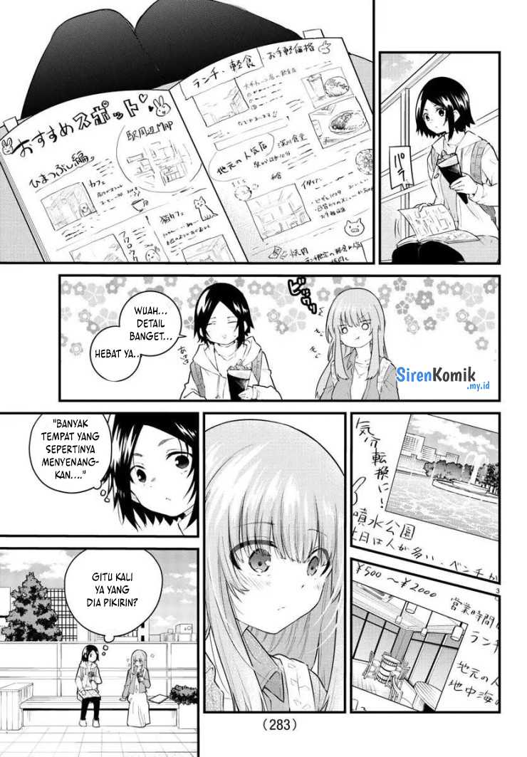 Halaman 4 dari Koe ga Dasenai Shoujo wa "Kanojo ga Yasashi Sugiru" to Omotte Iru Chapter 162